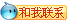 點(diǎn)擊這里給天津五金拋光蠟膏_金剛砂耐磨地坪砂_白剛玉和棕剛玉磨料廠家旺旺發(fā)消息