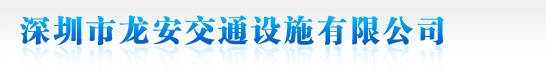 采購批發(fā)磨料磨具就找天津瑞達(dá)鑫華研磨拋光材料有限公司,您的最佳選擇!
