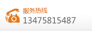天津瑞達(dá)磨料磨具廠家電話13702198229